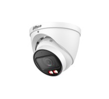 DAHUA DH-IPC-HDW2449TP-ZS-IL Уличная турельная IP-видеокамера SmartDualLight 4Мп, 1/2.9” CMOS, моторизованный объектив 2.7~13.5мм, видеоаналитика, микрофон, ИК 40м, LED 40м, IP67, металл