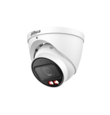 DAHUA DH-IPC-HDW2449TP-ZS-IL Уличная турельная IP-видеокамера SmartDualLight 4Мп, 1/2.9” CMOS, моторизованный объектив 2.7~13.5мм, видеоаналитика, микрофон, ИК 40м, LED 40м, IP67, металл