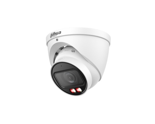 [Видеонаблюдение] DAHUA DH-IPC-HDW2449TP-ZS-IL Уличная турельная IP-видеокамера SmartDualLight 4Мп, 1/2.9” CMOS, моторизованный объектив 2.7~13.5мм, видеоаналитика, микрофон, ИК 40м, LED 40м, IP67, металл