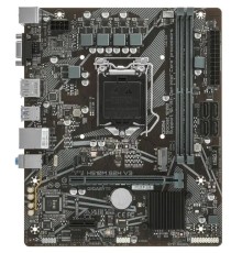 Gigabyte H510M S2H V3 2.0