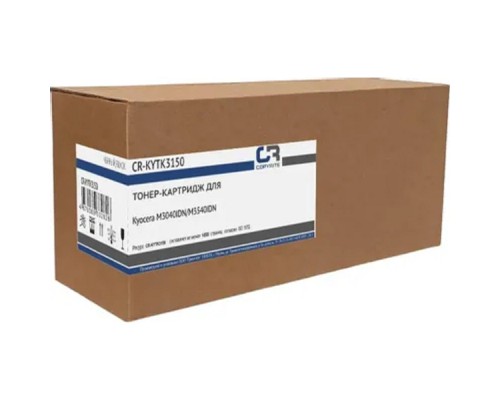 [Расходные материалы] Картридж лазерный CopyRite CR-KYTK3150 TK-3150 черный (14500стр.) для Kyocera M3040IDN/M3540IDN