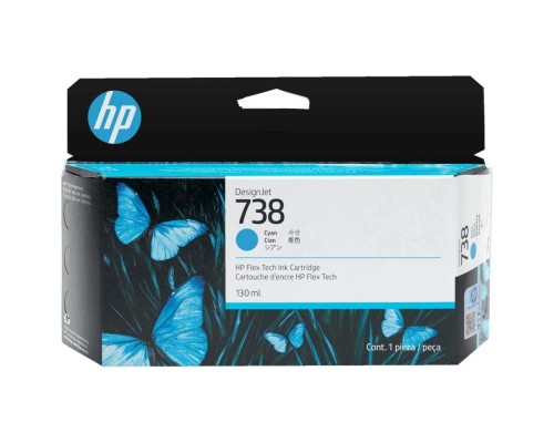 [Расходные материалы] Картридж/ HP 738 130-ml Cyan DesignJet Ink Cartridge