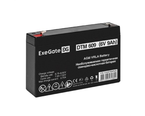 [батареи] Exegate EX297508RUS Аккумуляторная батарея DTM 609 (6V 9Ah, клеммы F2)