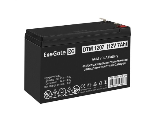 [батареи] Exegate EX297516RUS Аккумуляторная батарея DTM 1207 (12V 7Ah, клеммы F1)