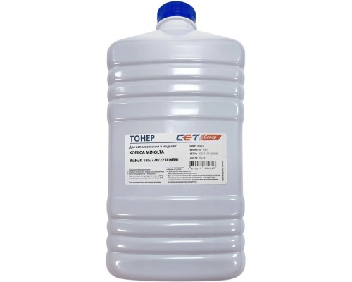 [Запасные части для принтеров и копиров] Тонер KB9 для KONICA MINOLTA Bizhub 164 (CET), 500г/бут, (унив.), CET111132-500