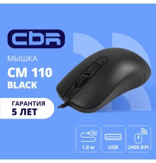 CBR CM 110 Black USB, Мышь офисн., оптич., 800/1200/1600/2400 dpi, 4 кн., 1.8 м, резиновое колесо прокрутки 