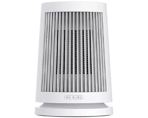 [Увлажнитель] Настольный обогреватель Xiaomi Desktop Heater EU