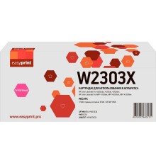 Easyprint W2303X Картридж LH-W2303X для HP CLJ Pro 4203/MFP 4303 (5500 стр.) пурпурный, с чипом