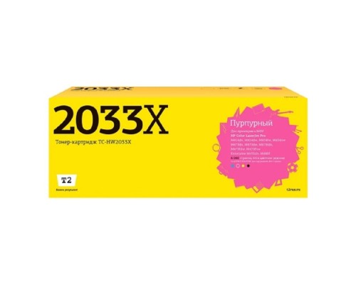 [Расходные материалы] T2 TC-HW2303X Тонер-картридж для HP CLJ Pro 4203/MFP 4303 (5500 стр.) пурпурный, с чипом