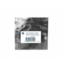 NV Print (NV-CH-HJ31M) Чип  универсальный для HP CF383A, CE413A, CC533A, CF353A, CE313A, CF213A, CE323A, CB543A Magenta 