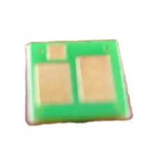 NV Print (ELP-CH-HCF542X-Y-2.5K) Чип для HP CF542X Yellow, 2.5K 