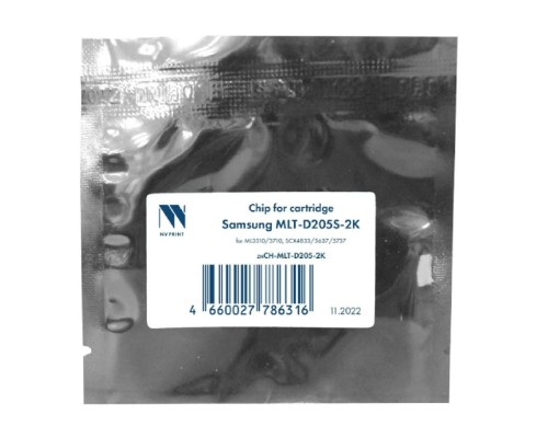 [Расходные материалы] NV Print (NV-CH-D205S) Чип  для Samsung MLT-D205S для ML3310/3710, SCX4833/5637/5737 (2K) 
