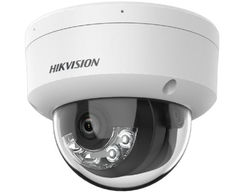 [Видеонаблюдение] Камера видеонаблюдения IP Hikvision DS-2CD1143G2-LIU (2.8 MM),  2.8 мм,  белый