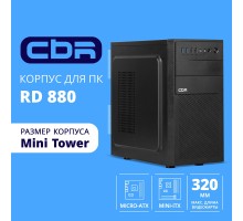 CBR Корпус mATX Minitower RD880, без БП, 2*USB 3.0, 2*USB 2.0, HD Audio+Mic, Black [PCC-MATX-RD880-WPSU]