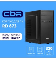 CBR Корпус mATX Minitower RD873, без БП, 2*USB 2.0, HD Audio+Mic, Black [PCC-MATX-RD873-WPSU]