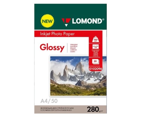 [Бумага] Фотобумага Lomond A4, для струйной печати, 50л, 280г/м2, белый, покрытие глянцевое [0102096]
