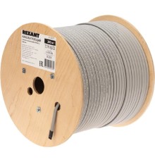 Rexant (51-0277) Кабель греющий (нагревательный) саморегулирующийся SRL30-2, неэкранированный, 30Вт/м, 0,9мм2/55м, 300м