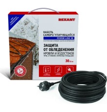 Rexant (51-0651) Кабель греющий саморегулирующийся на трубу (для обогрева труб, водостоков и кровли) POWER Line 30SRL-2CR (4м/120Вт)