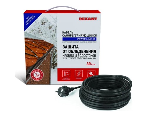 [Rexant Обогрев труб] Rexant (51-0652) Кабель греющий саморегулирующийся на трубу (для обогрева труб, водостоков и кровли) POWER Line 30SRL-2CR (5м/150Вт)