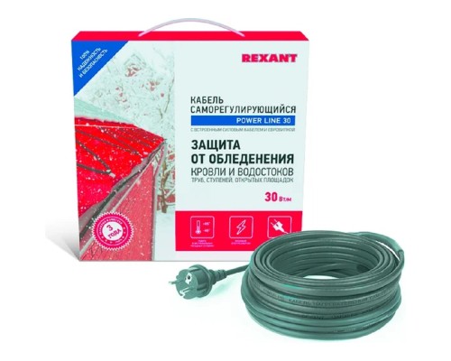 [Rexant Обогрев труб] Rexant (51-0660) Кабель греющий саморегулирующийся на трубу (для обогрева труб, водостоков и кровли) POWER Line 30SRL-2CR (25м/750Вт)