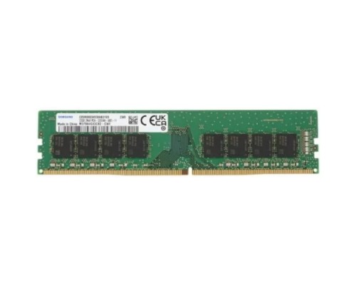 [Модуль памяти] Samsung DDR4 DIMM 32GB M378A4G43CB2-CWE PC4-25600, 3200MHz
