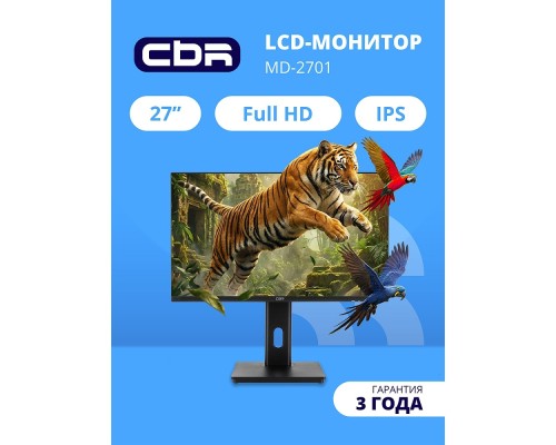 [Монитор] CBR LCD Монитор 27