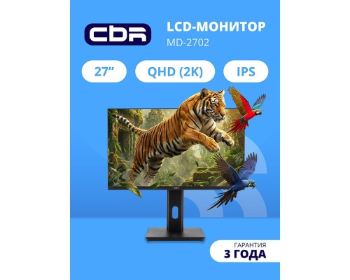 [Монитор] CBR LCD Монитор 27