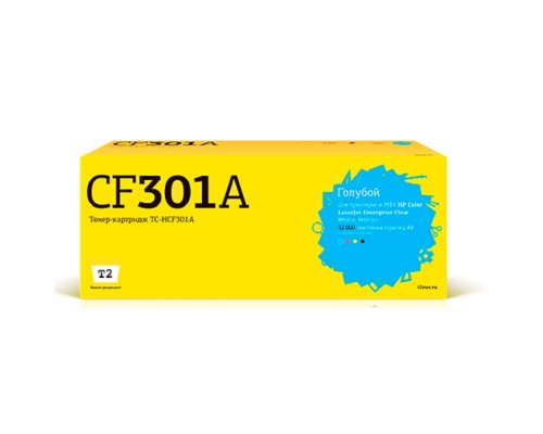 [Расходные материалы] TC-HCF301A Тонер-картридж T2 для HP CLJ Enterprise Flow M880z/880z+ (32000 стр.) голубой, с чипом
