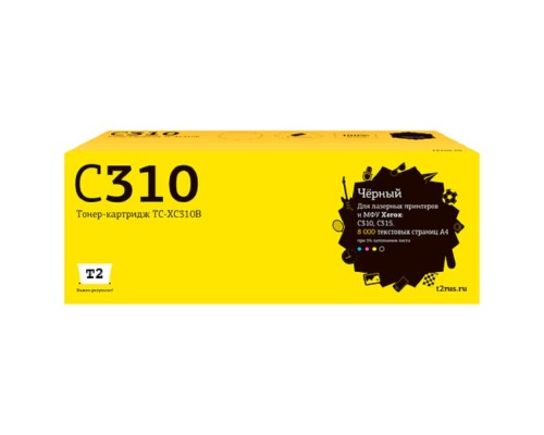 [Расходные материалы] TC-XC310B Тонер-картридж T2 для Xerox C310/C315 (8000 стр.) черный, с чипом 006R04364