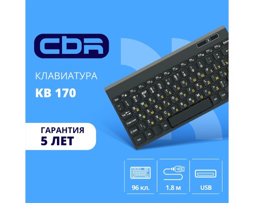 [Клавиатура] CBR KB 170 Black USB, Клавиатура проводная 1,8 м, мини 96