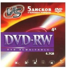 VS DVD-RW 4,7 GB 4x конверт/5 (620786)