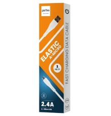 PERFEO Кабель USB A вилка - Micro USB вилка, 2.4A, белый, силикон, длина 1 м., ELASTIC (U4027)