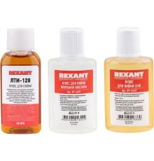 Rexant (09-3741) Набор К2 для пайки, «жидкий флюс» (флюс ПК, флюс СКФ, флюс ЛТИ-120)