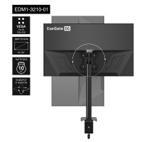 Exegate EX297359RUS Настольное крепление ExeGate EDM1-3210-01 (кронштейн для одного монитора 15