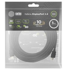 Кабель аудио-видео Cactus CS-DP-DP-1.4-10 DisplayPort (m)/DisplayPort (m) 10м. позолоч.конт. черный