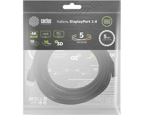 [кабели] Кабель аудио-видео Cactus CS-DP-DP-1.4-5 DisplayPort (m)/DisplayPort (m) 5м. позолоч.конт. черный