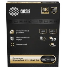 Переходник аудио-видео Cactus CS-DP-HDMI-ADR DisplayPort (m)/HDMI (f) 5м. позолоч.конт. черный