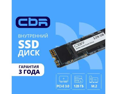 [накопитель] CBR SSD-128GB-M.2-BS24b, Внутренний SSD-накопитель, серия 
