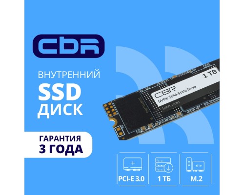 [накопитель] CBR SSD-001TB-M.2-BS24b, Внутренний SSD-накопитель, серия 