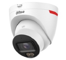 DAHUA DH-IPC-HDW2249TP-S-LED-0280B-PRO Уличная турельная IP-видеокамера WizColor 2Мп, 1/2.9” CMOS, объектив 2.8мм, видеоаналитика, микрофон, LED 50м, IP67, металл/пластик