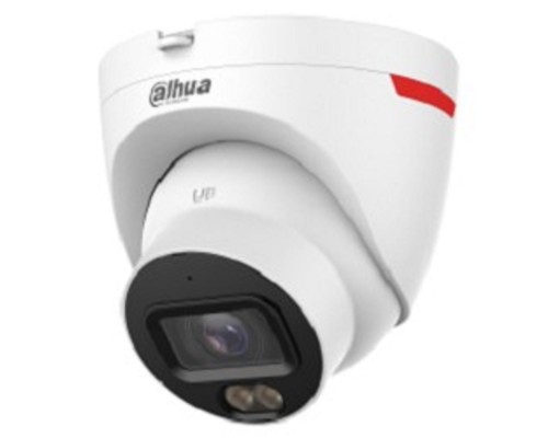 [Видеонаблюдение] DAHUA DH-IPC-HDW2249TP-S-LED-0280B-PRO Уличная турельная IP-видеокамера WizColor 2Мп, 1/2.9” CMOS, объектив 2.8мм, видеоаналитика, микрофон, LED 50м, IP67, металл/пластик