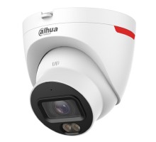 DAHUA DH-IPC-HDW2449TP-S-LED-0360B-PRO Уличная турельная IP-видеокамера WizColor 4Мп, 1/1.8” CMOS, объектив 3.6мм, видеоаналитика, микрофон, LED 30м, IP67, металл/пластик