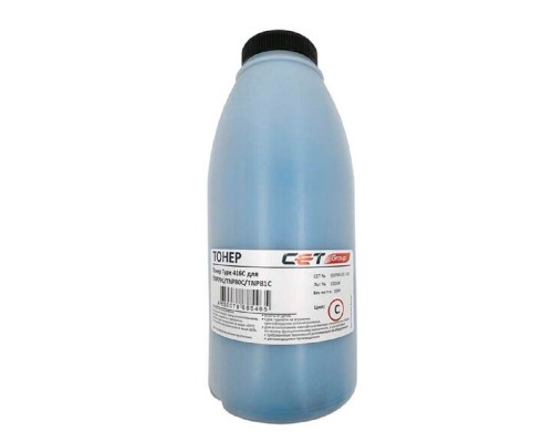 [Расходные материалы] Тонер Type 416C TNP79C, TNP80C, TNP81C для KONICA MINOLTA Bizhub C3320i/C3350i (Japan) Cyan, 100г