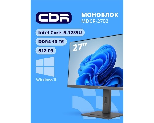 [Моноблок] CBR AiO-MDCR-2702 27