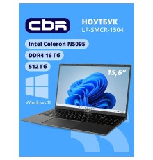 CBR LP-SMCR-1504 15.6
