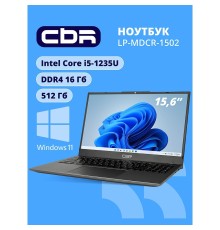 CBR LP-MDCR-1502 15.6