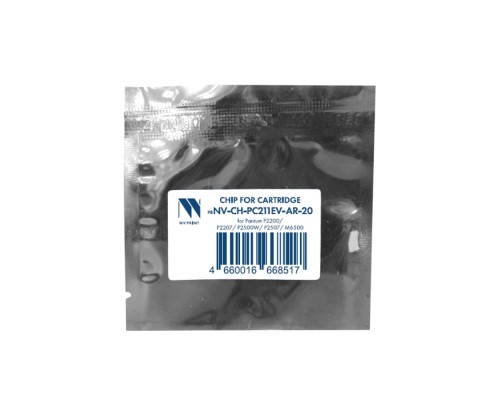 [Расходные материалы] Чип NVP для Pantum (PC-211EV) (20шт) P2200/P2207/P2500W/P2507/M6500  (AutoReset, безлимитный) совместимый