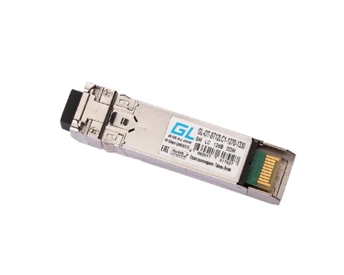 [Сетевое оборудование] NIKOMAX GL-OT-SS06LC1-1270-1330    