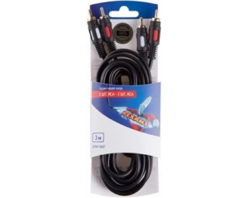 [кабели] Rexant (06-3044) Шнур 2RCA - 2RCA, 3м, Gold