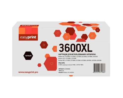 [Расходные материалы] 3600XL Картридж EasyPrint LB-3600XL для Brother HL-L5210/L5215/L6210DW/L6410/DCP-L5510/MFC-L5710/L5715/L6710/L6910/L6915 (6000 стр.) с чипом